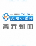 我在秦朝当神棍免费有声小说