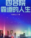 第0天:火星殖民