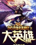 大明称帝从拥有兵工厂开始